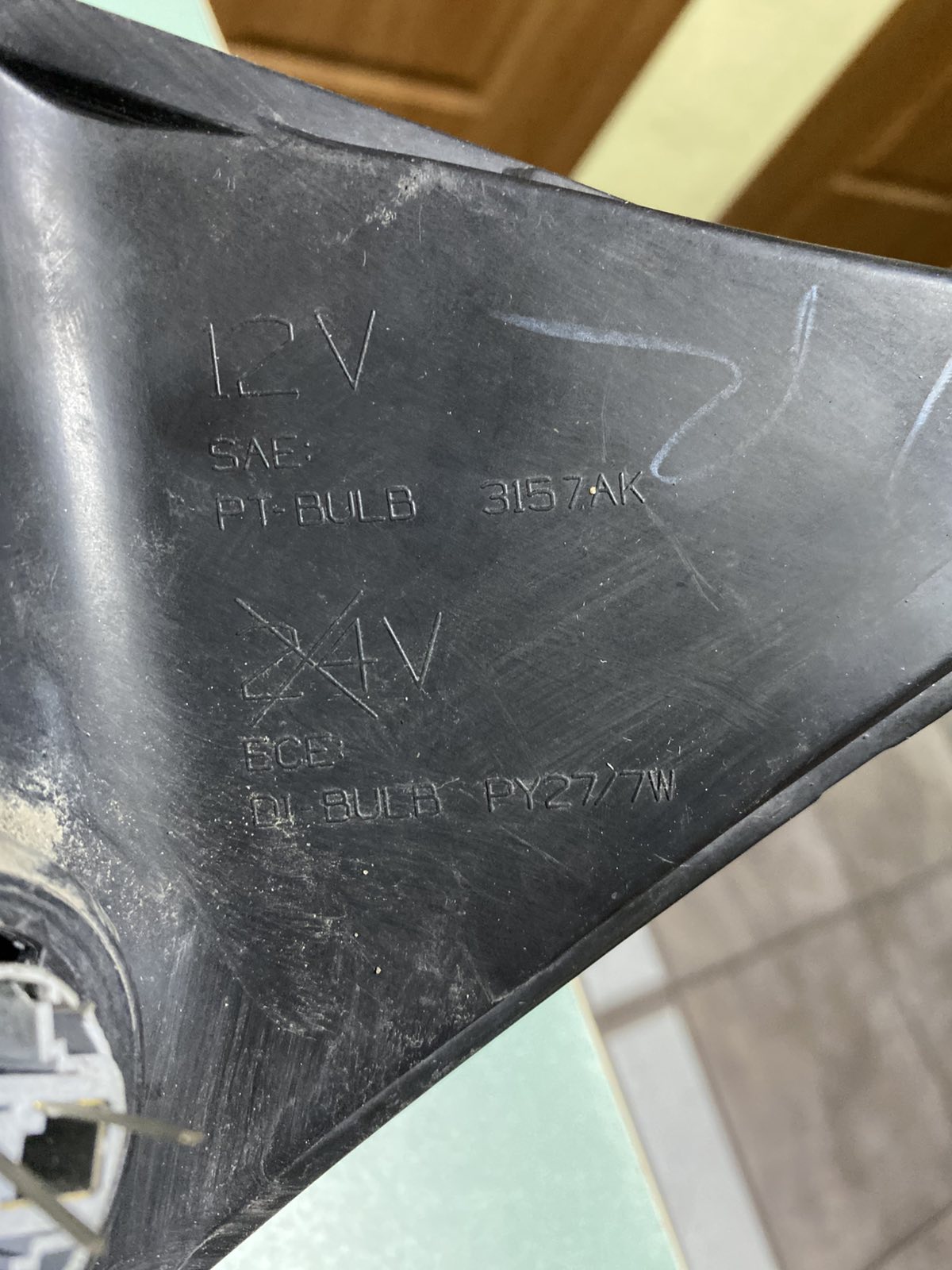 ПП фара DODGE Caliber 14