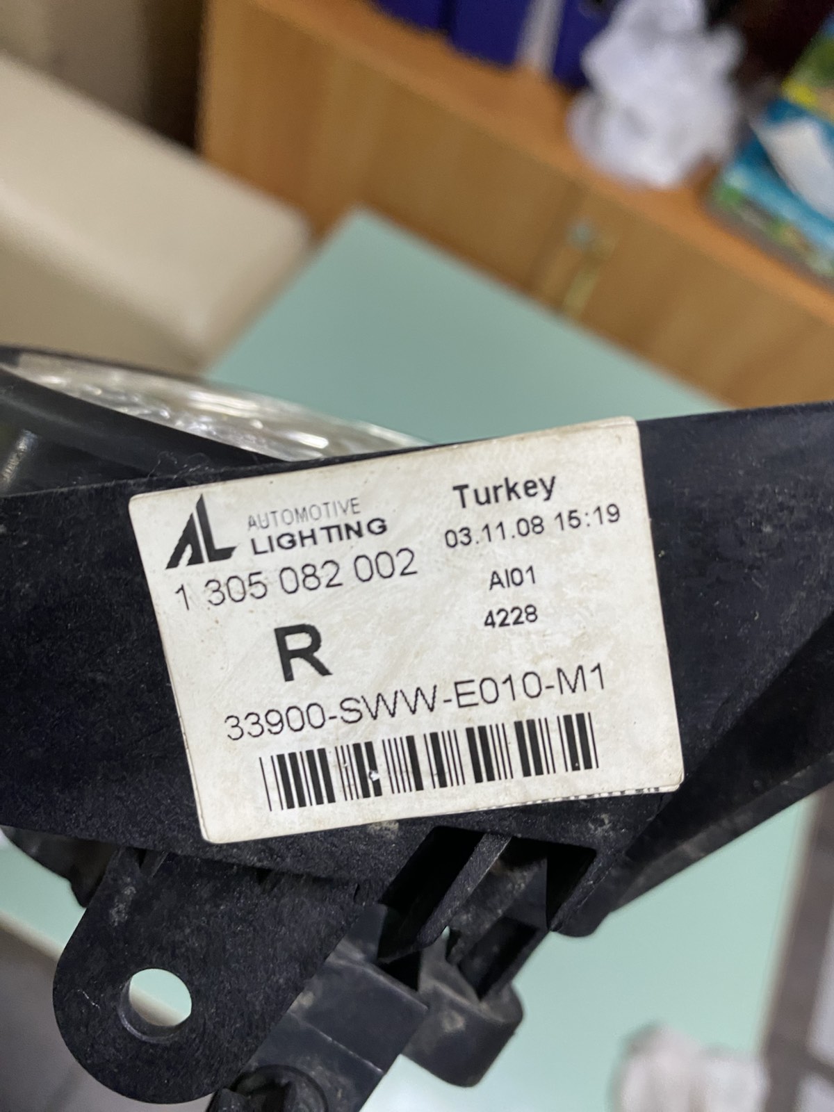 Передня противотуманна фара, Honda CR-V 3