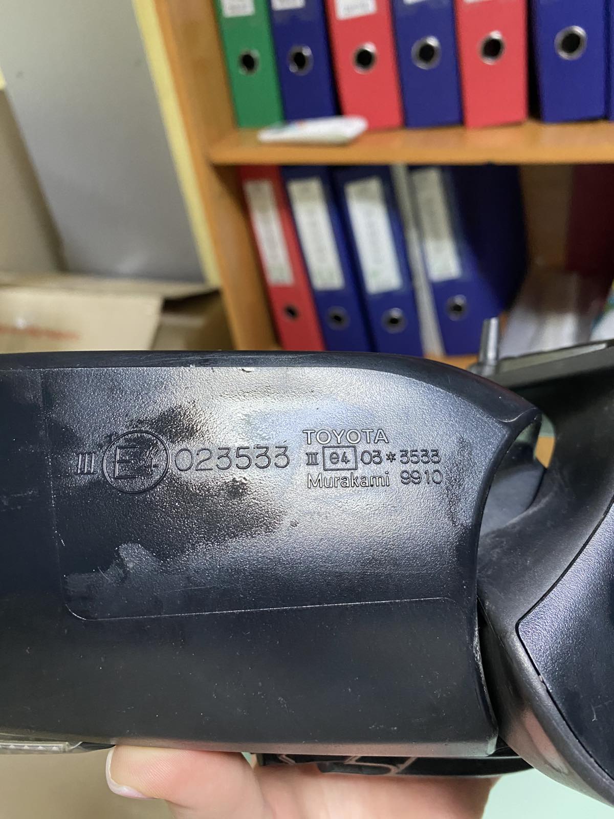 Дзеркало пер ліве Toyota RAV4 023533, 9910 DBA-NCP141  4